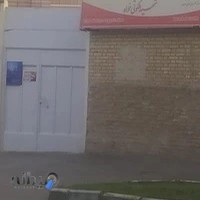 لوازم خانگی خواجوی