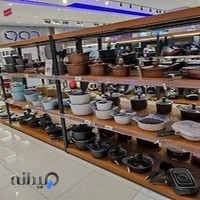 فروشگاه لوازم خانگی انتخاب من