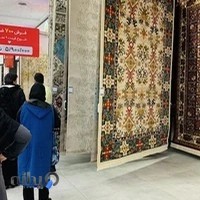 سرای ایرانی