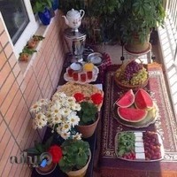 ماساژ ویستا ‍ ️