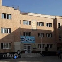 دبستان هیات امنایی فرهیختگان