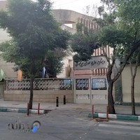 دبستان بیرجندی