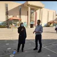 مدرسه ابتدایی محجوب