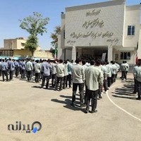دبیرستان نمونه دولتی محمد رسول الله