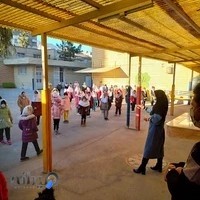 مدرسه ابتدایی ریحانه (نوبت اول)
