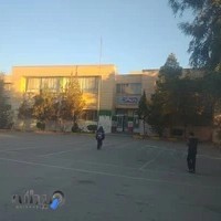 مدرسه ابتدایی استقلال