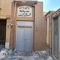 اقامتگاه بومگردی خانه قصه های مجید