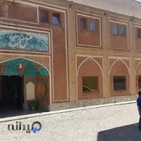 هتل سنتی ابن سينا