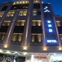 هتل دانشمند