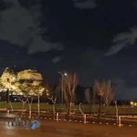 مهمانسرای غدیر
