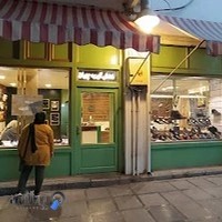 فروشگاه کفش گیوه چیان