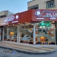 کفش تن تاک