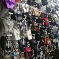 فروشگاه کفش تعطیلات