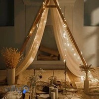 آتلیه آرمان نیک