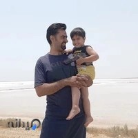 آتلیه فوق تخصصی بوژنه