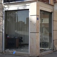 آتلیه آوای باران