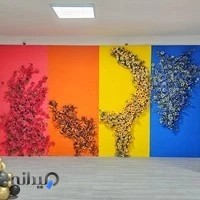 آتلیه شقایق