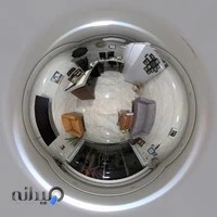 اتلیه ارامان