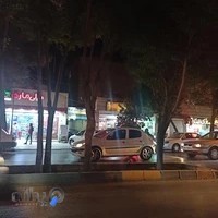 اموزشگاه موسیقی سرنا