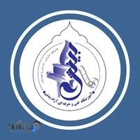 آموزشگاه بینش