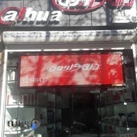 امنیتی دیده‌بان