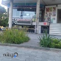 لوازم تحریر میثاق