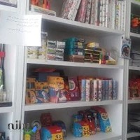 لوازم التحریر قلم و کاغذ