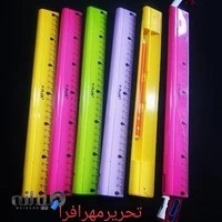 لوازم تحریر مهر افرا