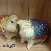 نوشت افزار دنیای رنگارنگ
