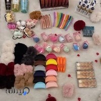 فروشگاه لوازم آرایشی بهداشتی آریتا