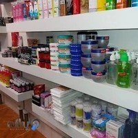 آرایشی بهداشتی مایسا