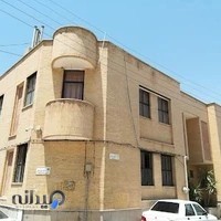 خوابگاه جماله دانشگاه هنر اصفهان