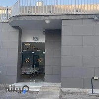 موسسه تصویربرداری برجیس