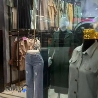 فروشگاه لباس زنانه آوا