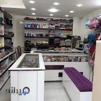 لباس زنانه آرامیس