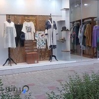 پوشاک تارا