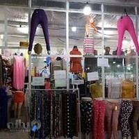 پوشاک رشیدی زنانه