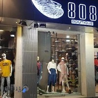 پوشاک زنانه و بچه گانه boutique_kh6