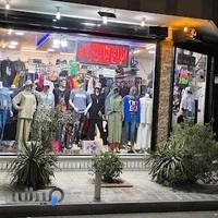 پوشاک ونوس شب