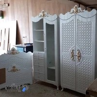 سیسمونی آرمان