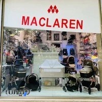 فروشگاه سیسمونی مامی‌لند