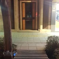 کلینیک زیبایی دلتا