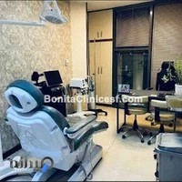 کلینیک زیبایی بُنیتا bonita beauty clinic