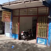 تعمیرگاه موتور سیکلت جواد
