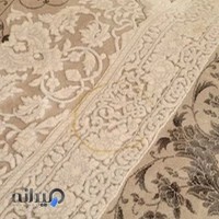 قالیشویی صفاهان