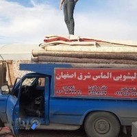 قالیشویی الماس شرق