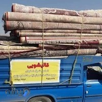 کارخانه قالیشویی الماس شرق اصفهان