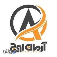 آژانس دیجیتال مارکتینگ و برندینگ آرمان اوج خلاق - طراحی وب سایت