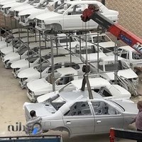 انبار قطعات خودروی امامی