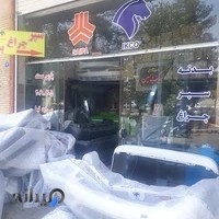 فروشگاه بدنه ایران ۶۷